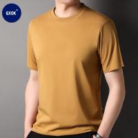 cms/erpbt/backend/web/uploads/erp/collection/images/Men Clothes/XINNIAO/EN0246113/img_b/EN0246113_img_b_2
